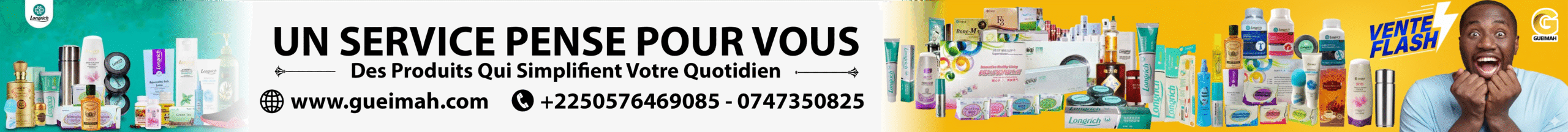 Affiche haut Gueimah